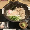五代目 花山うどん 日本橋店