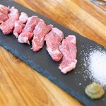 ラムバレー - ザブトン