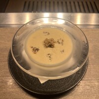 USHIGORO S. NISHIAZABU - 