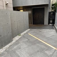 USHIMITSU NISHIAZABU - 