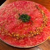 恵比寿焼肉　kintan