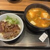 カルビ丼とスン豆腐専門店 韓丼 - 