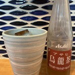 あじふらい てしお - 健康的ww