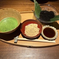 但 - 