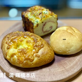 口コミ一覧 : 満 曙橋本店 （ミツル） - 曙橋/パン [食べログ]