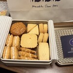 Masahiko Ozumi Paris - 