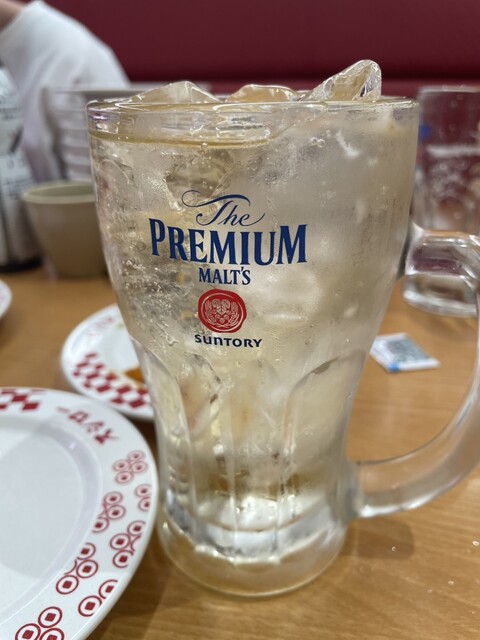 Sushiro Tatsumibashi Ten photo 3