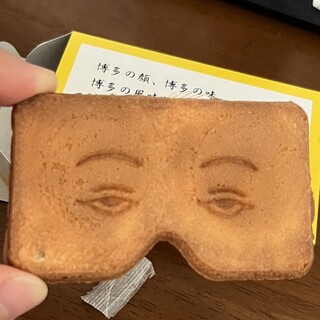 にわかせんぺい本舗 東雲堂_1