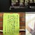 百 - その他写真: