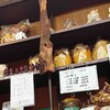平酒店