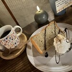 バグダッド・カフェ - 