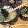 九州うどん酒場 めんたい