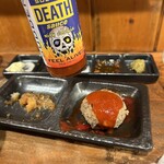 炭火焼き無限バーグ 無限 - 