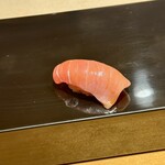 恵比寿 鮨 ふじまさ - 中トロ