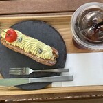 菓子工房 Lammin - 