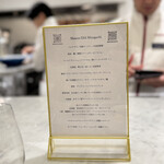 Maison DIA Mizuguchi - 