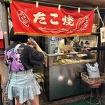 寛子 - 