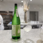 Maison DIA Mizuguchi - 