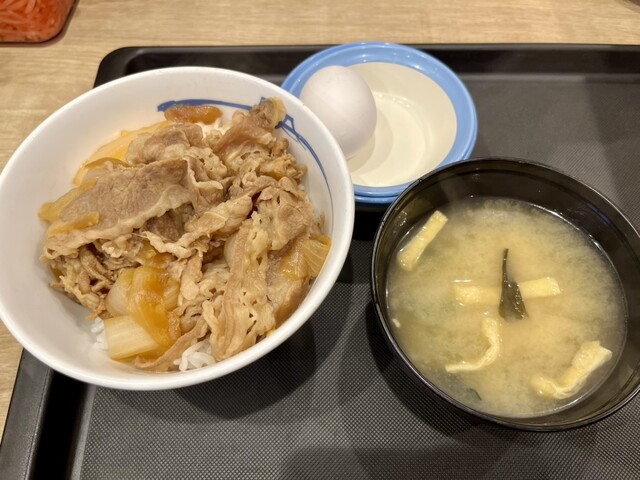 Matsuya Osaka Ibaraki Ten photo 2