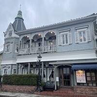 山手十番館 レストラン＆カフェ - 