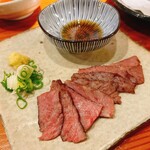 串天力一 - 炙りさいぼし　牛