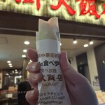 中華街大飯店 - 北京ダック