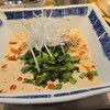 麺処 一龍 浅草本店