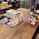産みたてたまご キムラファーム - 