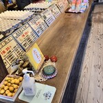 産みたてたまご キムラファーム - 