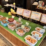 産みたてたまご キムラファーム - 