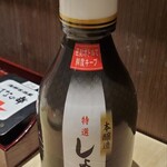 はなの舞 - 