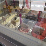 いちごてらす - 