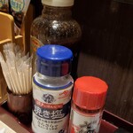 はなの舞 - 