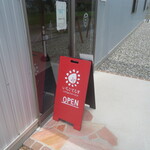 いちごてらす - 