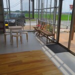 いちごてらす - 