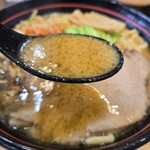 ラーメン火ノ鷺 - 