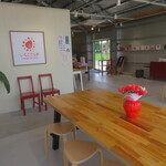 いちごてらす - 