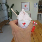 いちごてらす - 