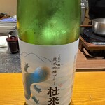 青森割烹 あずましく - 