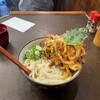 手打ちうどん ごだいさん
