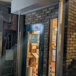 バッファローキング - 