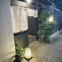 肉会席 ゆかわ - 