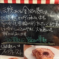 ザ・ガーデンハウス - 