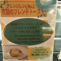 ザ・ガーデンハウス - 
