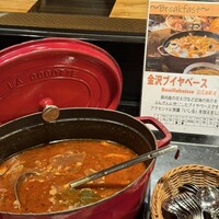 ザ・ガーデンハウス - 
