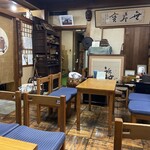 金蝶園総本家 - 