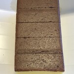 銀座文明堂 - 料理写真:文明堂のカステラ はちみつレモン