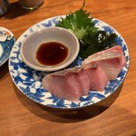 ヒロカワテーラー - カンパチ造り