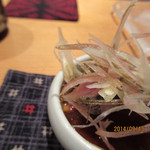 和座檜 - 茗荷と一緒に頂きます。