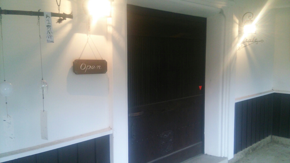 アートカフェ 清雅 name=